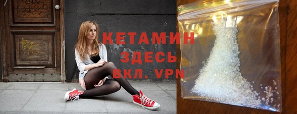 таблы Мегион