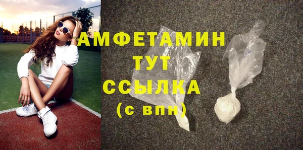 дмт Медвежьегорск