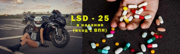 MDMA Premium VHQ Медногорск