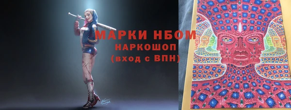 MDMA Premium VHQ Медногорск