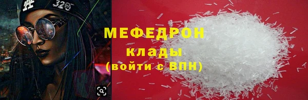 дмт Медвежьегорск