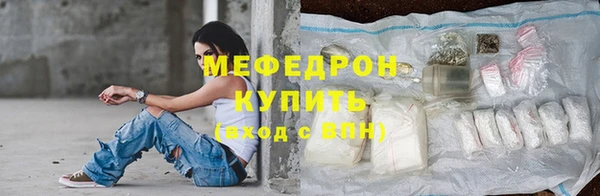 MDMA Premium VHQ Медногорск