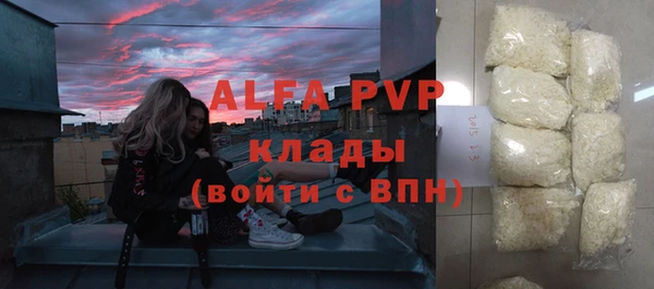 MDMA Premium VHQ Медногорск