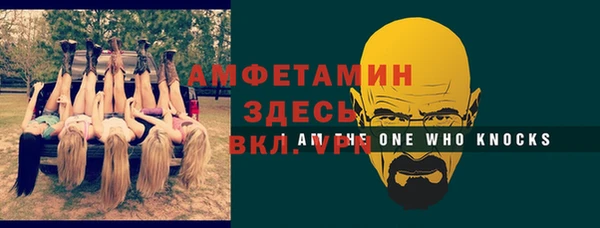 дмт Медвежьегорск