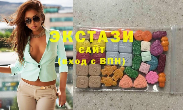 MDMA Premium VHQ Медногорск