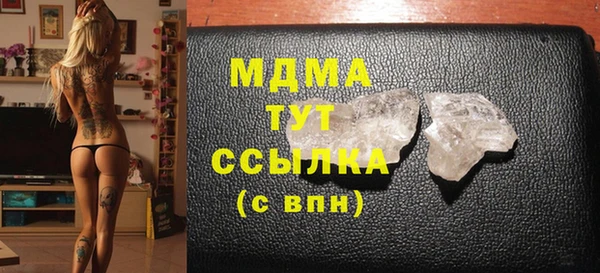дмт Медвежьегорск
