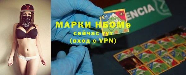 таблы Мегион