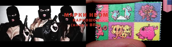 дмт Медвежьегорск