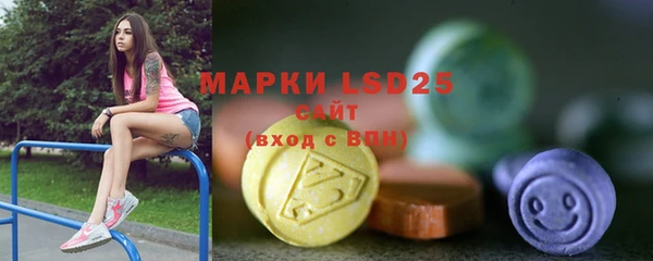 таблы Мегион