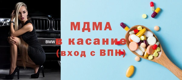 таблы Мегион