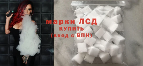 таблы Мегион