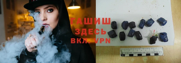 таблы Мегион