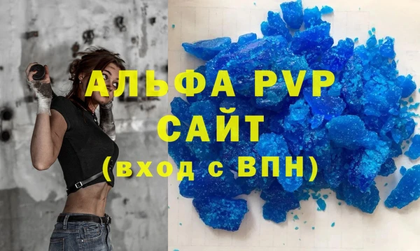 дмт Медвежьегорск
