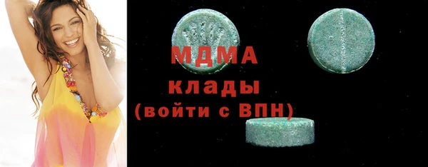 дмт Медвежьегорск