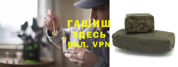 MDMA Premium VHQ Медногорск