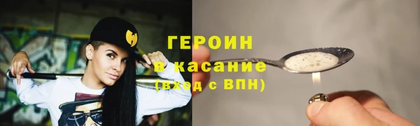 дмт Медвежьегорск