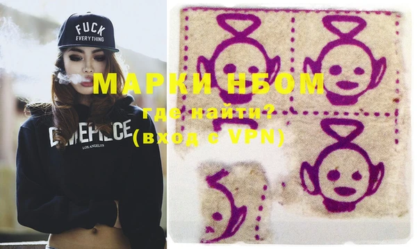 MDMA Premium VHQ Медногорск