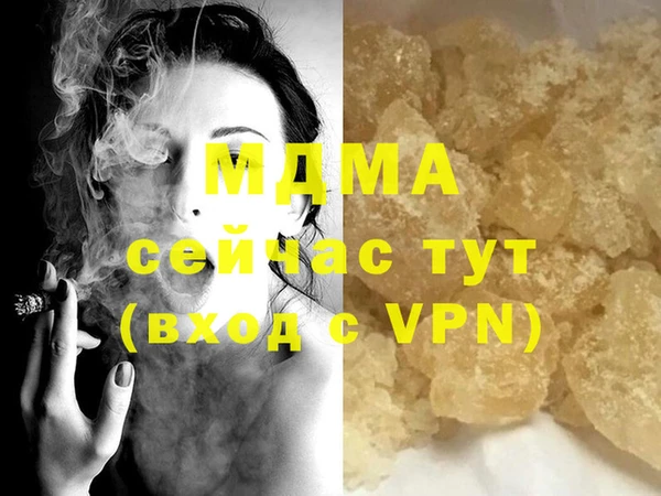 дмт Медвежьегорск