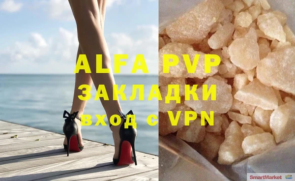 таблы Мегион