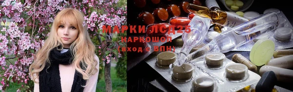 MDMA Premium VHQ Медногорск
