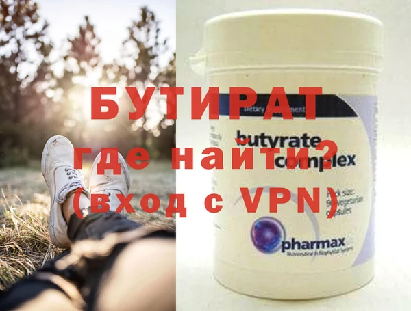 дмт Медвежьегорск