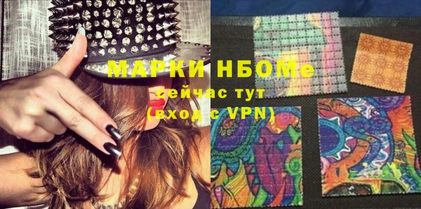 таблы Мегион