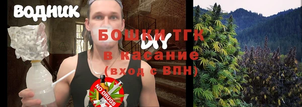 MDMA Premium VHQ Медногорск
