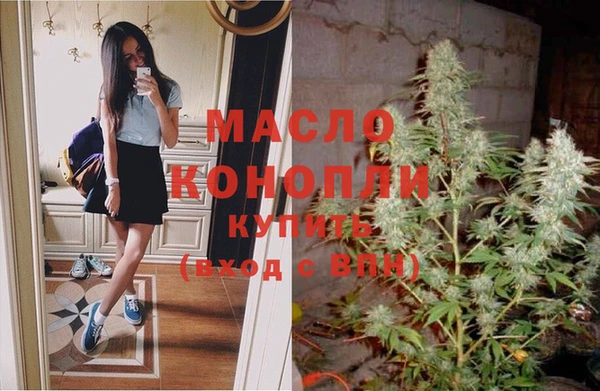 таблы Мегион