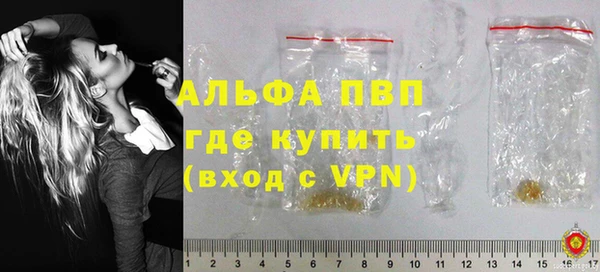 таблы Мегион
