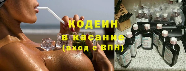 MDMA Premium VHQ Медногорск