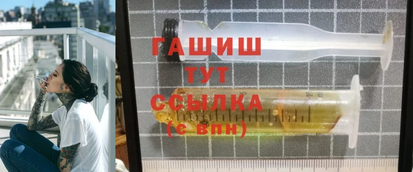 дмт Медвежьегорск