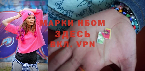 MDMA Premium VHQ Медногорск