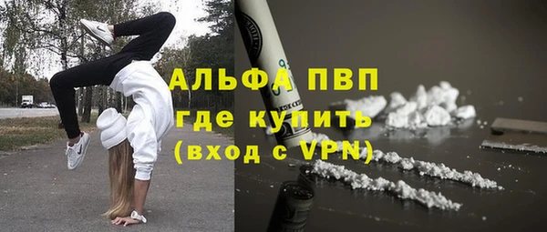 таблы Мегион