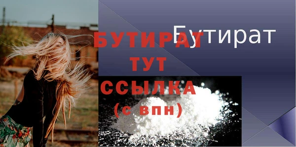 дмт Медвежьегорск