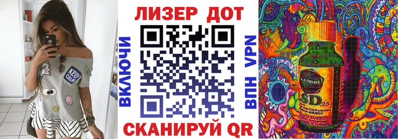 Марки N-bome 1,5мг  ссылка на мегу как войти  Славск 